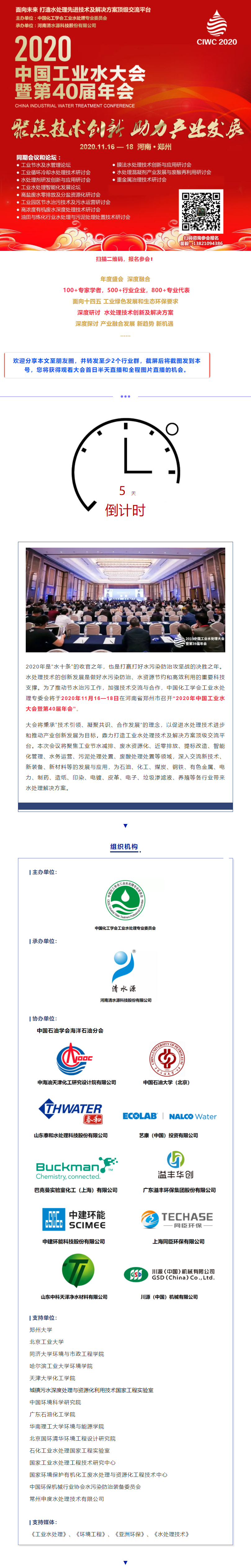 圖片1.png