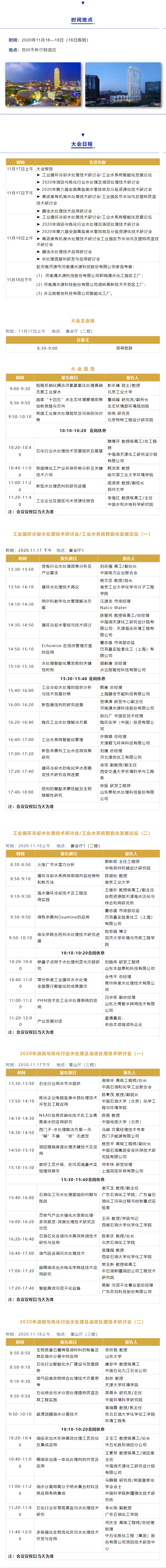 圖片2.png