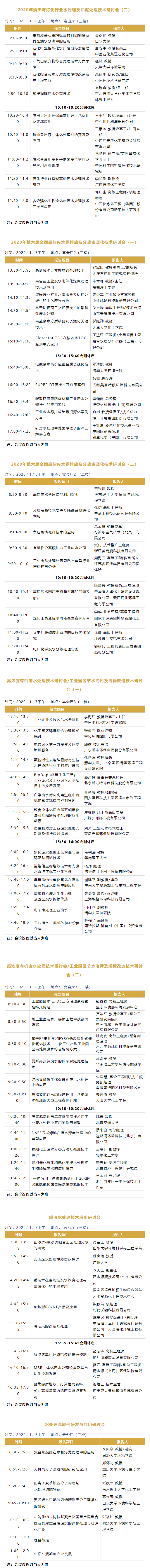 圖片3.png